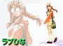 Love Hina 022